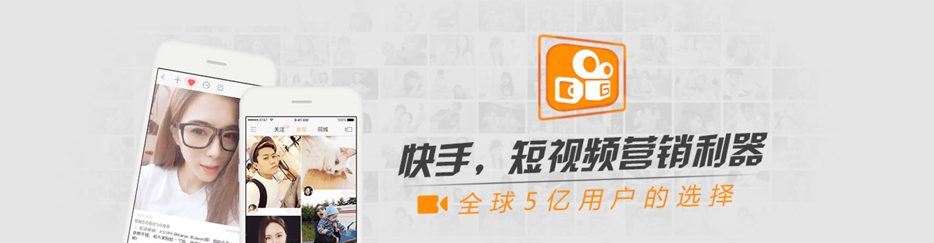 江宁信息流优化师